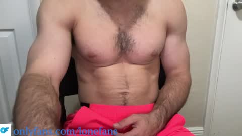 Snapshot of sunrisestroke chatting on December 2024 02:21:01 AM sunrisestroke online show from December 2024 02:21:01 AM