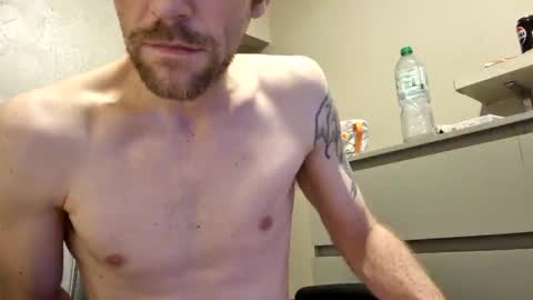 Snapshot of supgxd chatting on December 2024 02:16:02 PM supgxd online show from December 2024 02:16:02 PM