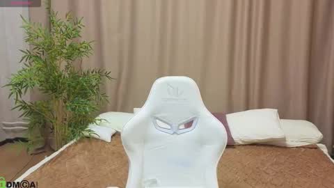 Annie online show from February 2026 01:09:02 AM