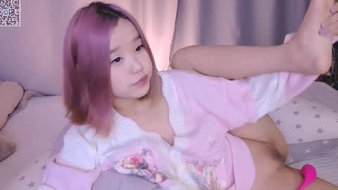 Sua online show from May 2026 04:26:02 PM