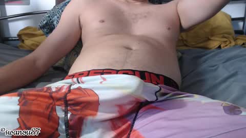 swanou87 online show from October 2025 10:10:02 AM