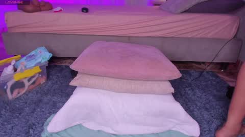 Snapshot of sweet_kahia chatting on January 2025 06:46:01 AM Diana online show from January 2025 06:46:01 AM