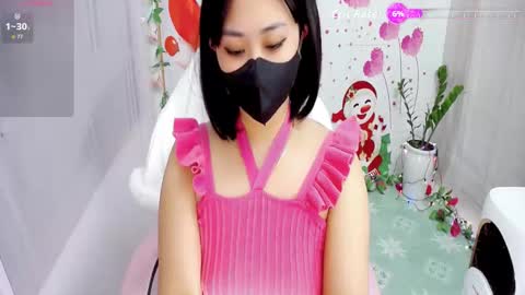 Lily online show from January 2026 10:25:01 PM