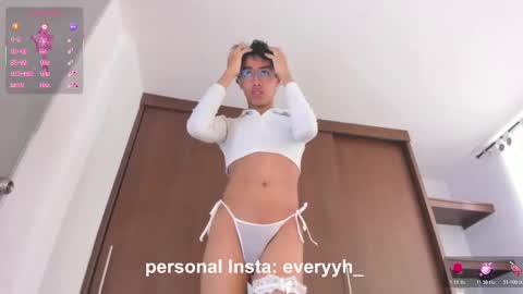 Ev online show from November 2025 06:52:01 PM