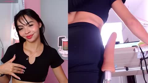 SUSIE online show from March 2026 08:15:01 PM