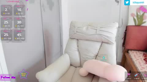 Snapshot of sweet_yumiq chatting on May 2026 05:26:01 AM sweet_yumiq online show from May 2026 05:26:01 AM