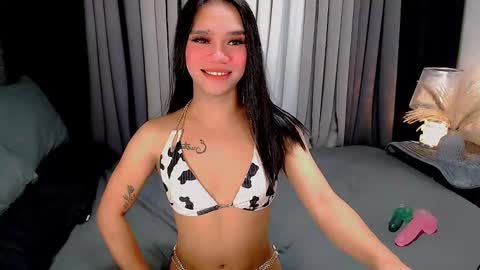 bea takashi  online show from October 2025 02:39:02 PM