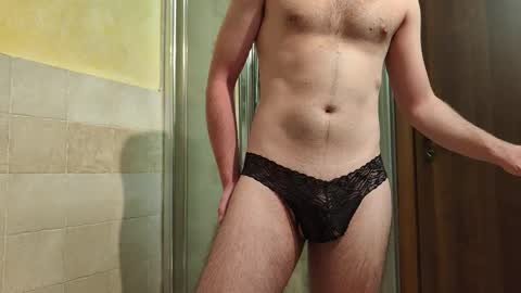 sweethornystud online show from October 2025 04:27:01 PM