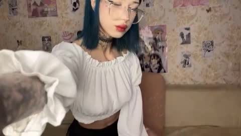 Karina online show from November 2025 11:15:01 PM