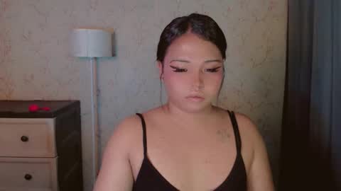 JANNA online show from April 2026 07:25:02 PM