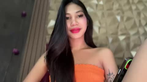 yanny online show from March 2026 03:33:01 AM