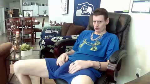 Snapshot of swelteringk chatting on March 2025 05:08:02 PM Kile online show from March 2025 05:08:02 PM