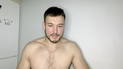 Snapshot of swordmansoul chatting on December 2024 04:06:01 PM swordmansoul online show from December 2024 04:06:01 PM