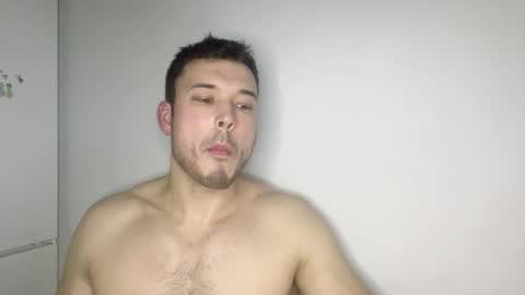 Snapshot of swordmansoul chatting on December 2024 04:22:01 PM swordmansoul online show from December 2024 04:22:01 PM