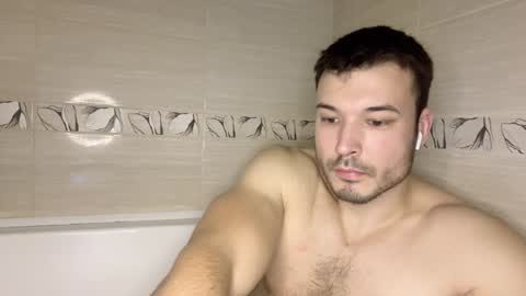 Snapshot of swordmansoul chatting on December 2024 06:27:01 PM swordmansoul online show from December 2024 06:27:01 PM