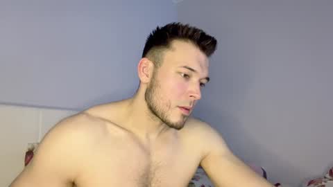 Snapshot of swordmansoul chatting on January 2025 11:08:02 AM swordmansoul online show from January 2025 11:08:02 AM