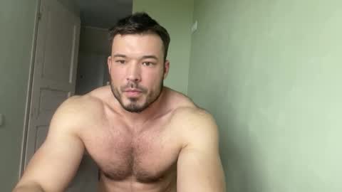 Snapshot of swordmansoul chatting on October 2025 06:23:01 AM swordmansoul online show from October 2025 06:23:01 AM