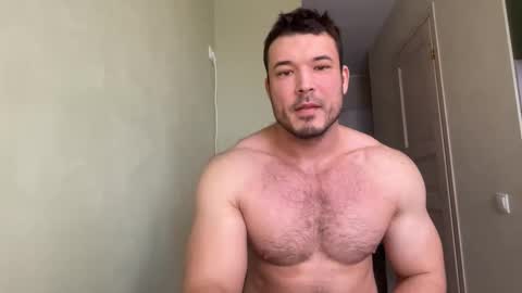 Snapshot of swordmansoul chatting on February 2026 08:03:02 AM swordmansoul online show from February 2026 08:03:02 AM