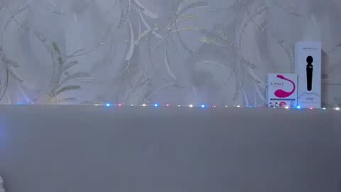 Ana online show from February 2025 04:54:01 AM