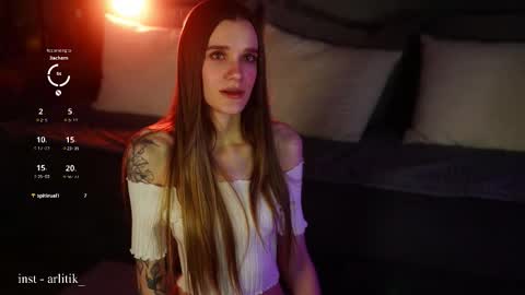 syaosan_ online show from February 2026 03:09:02 PM