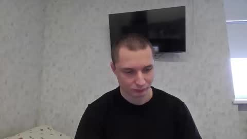 Den online show from December 2025 06:21:02 AM