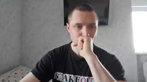 Den online show from March 2026 07:15:01 AM