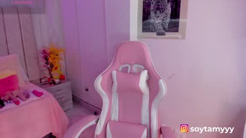 Tammy online show from February 2025 11:15:02 PM