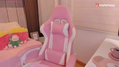 Tammy online show from October 2025 04:28:01 PM