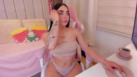 Tammy online show from May 2026 04:47:02 PM