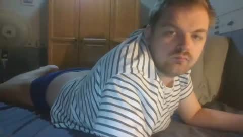 Snapshot of tannah2 chatting on July 2026 08:07:01 PM tannah2 online show from July 2026 08:07:01 PM