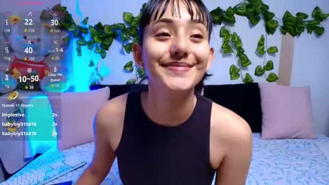 AME online show from November 2025 04:55:01 AM