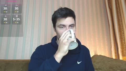 Snapshot of tayler_durden_1 chatting on December 2024 04:45:01 AM ... online show from December 2024 04:45:01 AM