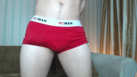 Snapshot of tayler_durden_1 chatting on December 2024 04:55:01 AM ... online show from December 2024 04:55:01 AM