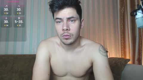 Snapshot of tayler_durden_1 chatting on December 2024 05:58:02 AM ... online show from December 2024 05:58:02 AM