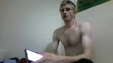 tcute0 online show from March 2026 12:16:01 AM