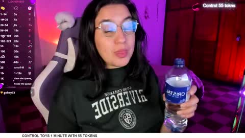 Snapshot of tellme_maddie chatting on May 2026 12:08:02 AM Maddie online show from May 2026 12:08:02 AM