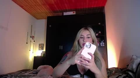 Sara online show from March 2026 08:31:01 AM