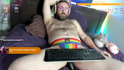 Snapshot of tenshi23 chatting on December 2024 06:04:01 AM Matt online show from December 2024 06:04:01 AM