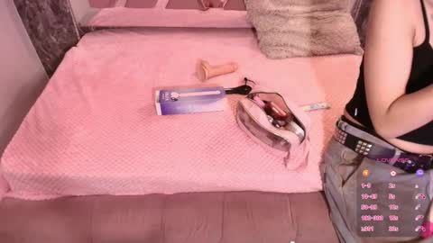 Terra Elowen online show from October 2025 11:31:02 AM