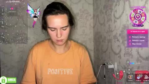 Alice online show from October 2025 08:50:02 PM