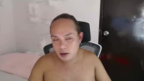 thebitch_cowbell online show from October 2025 11:33:02 AM