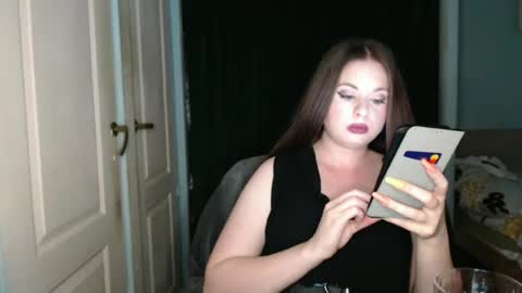 Snapshot of theblackdiamond194588 chatting on July 2026 04:50:01 PM raissa online show from July 2026 04:50:01 PM