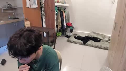 Green online show from October 2025 02:30:01 AM