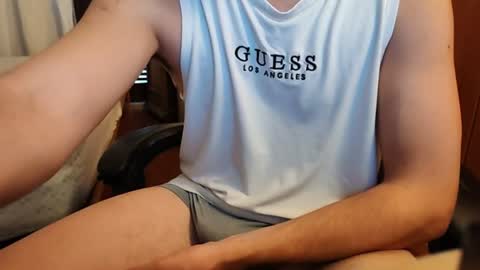 Snapshot of therandomniceboy chatting on July 2026 05:20:01 PM therandomniceboy online show from July 2026 05:20:01 PM