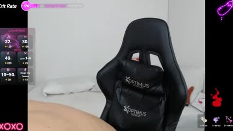 ALEJANDRO  online show from February 2025 05:45:01 PM