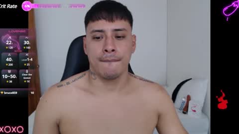 ALEJANDRO  online show from March 2025 05:39:02 PM