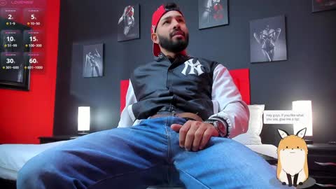 Thia Gomez online show from January 2025 12:30:01 PM