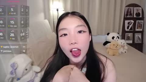 Snapshot of thisgirl__ chatting on July 2026 01:45:01 AM kk online show from July 2026 01:45:01 AM