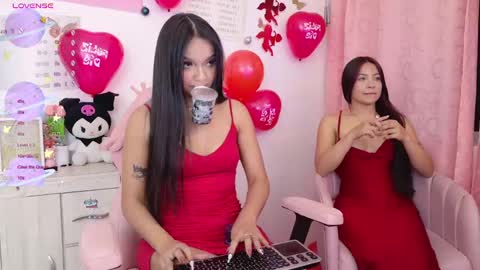 Tiana Le online show from February 2025 11:20:01 PM