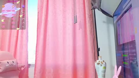 Tiana Le online show from September 2025 01:09:01 AM